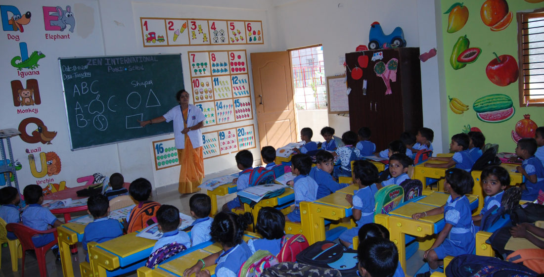 Gurukul system schools in Yeswanthpur