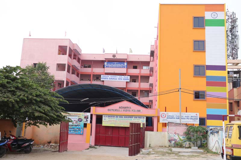 Schools near 8th mile Bangalore Acharya Gurukul Vidyakendra